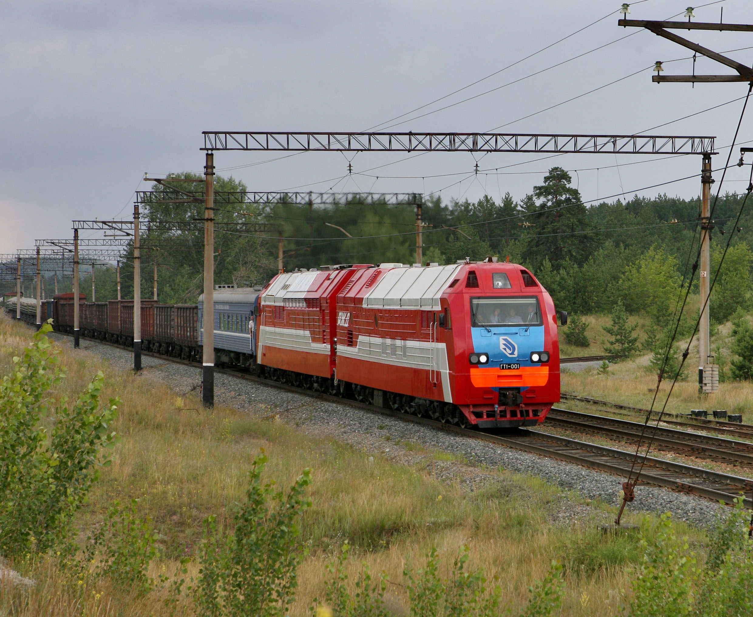 Une prototype à turbine à gaz en Russie Matériel roulant